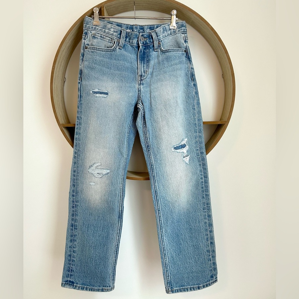 Old Navy Loose Fit Distressed Denim